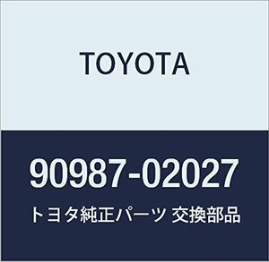 TOYOTA (トヨタ) 純正部品 ACC リレー 品番90987-02027