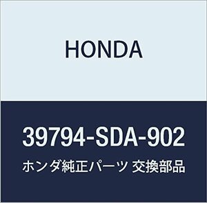 HONDA (ホンダ) 純正部品 リレーASSY. ECU (DENSO) 品番39794-SDA-902