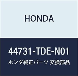 HONDA (ホンダ) 純正部品 セミキヤツプCOMP. 品番44731-TDE-N01