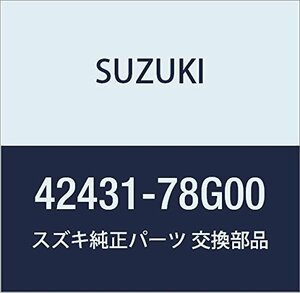 SUZUKI (スズキ) 純正部品 マウント スタビライザバー 品番42431-78G00