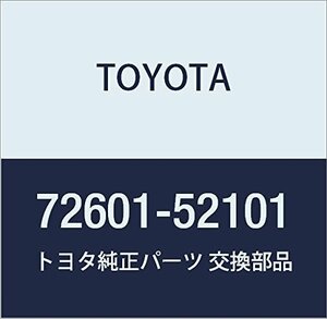 TOYOTA (トヨタ) 純正部品 リヤシートバックロック ストライカSUB-ASSY プロボックス/サクシード