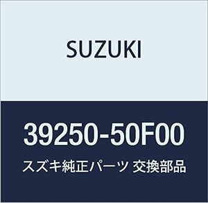 SUZUKI (スズキ) 純正部品 アンテナアッシ キャリィ/エブリィ ジムニー 品番39250-50F00