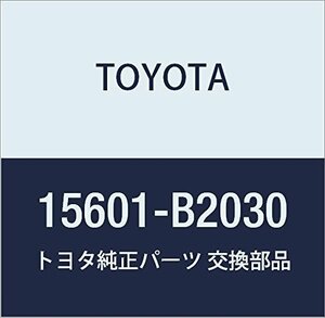 TOYOTA (トヨタ) 純正部品 オイル フィルタSUB-ASSY 品番15601-B2030