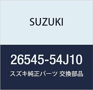SUZUKI (スズキ) 純正部品 Oリング ストレーナ キャリィ/エブリィ ジムニー 品番26545-54J10