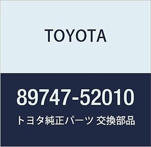 TOYOTA (トヨタ) 純正部品 パワースライドバックドアワーニング ブザー アルファード/ヴェルファイア/ハイブリット NULL