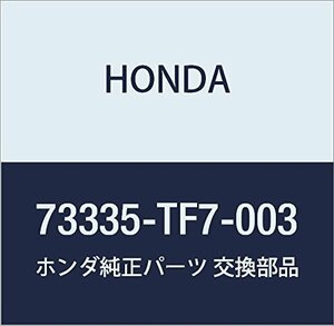 HONDA (ホンダ) 純正部品 ガーニツシユASSY. R.フロントコーナー フィット シャトル フィット シャトル ハイブリッド