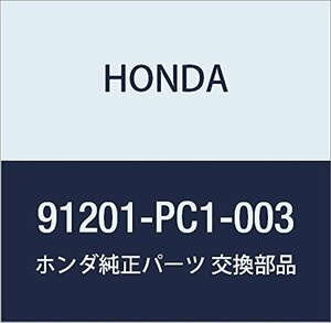 HONDA (ホンダ) 純正部品 オイルシール 16X30X7(NOK) 品番91201-PC1-003