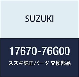 SUZUKI (スズキ) 純正部品 サーモスタット ウォータ 82?C 品番17670-76G00