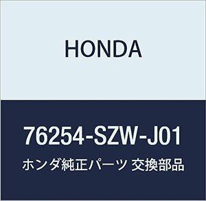 HONDA (ホンダ) 純正部品 ターンセツト L.オート ステップワゴン ステップワゴン スパーダ