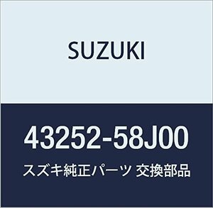 SUZUKI (スズキ) 純正部品 キャップ ホイール センタ 品番43252-58J00