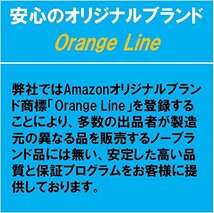 PS4 スリム用 縦置きスタンド ★騒音ファン無し★ コントローラー2台充電 USBハブ3ポート 日本企業による1年保証【Orange Line_画像7