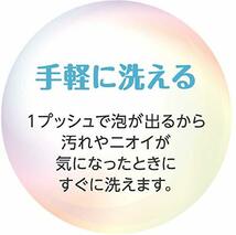 ライオン (LION) ペットキレイ 毎日でも洗える 泡リンスインシャンプー 犬用_画像4