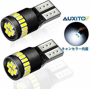 AUXITO T10 LED 爆光 ホワイト 2個 キャンセラー内蔵 LED T10 車検対応 3014LEDチップ24連 12V 車用