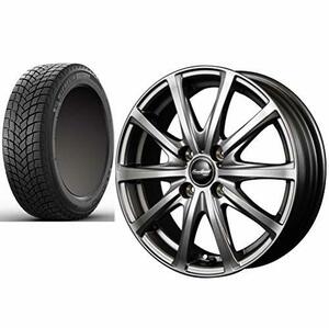 【スタッドレスタイヤ・ホイール 4本セット】 15インチ ミシュラン(Michelin) X-ICE SNOW 185/65R15 93T + マルカサービス