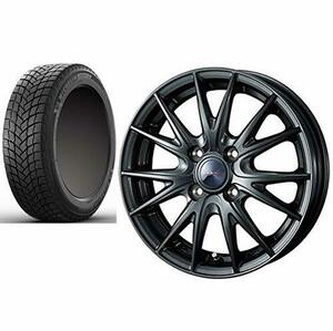 【スタッドレスタイヤ・ホイール 4本セット】 15インチ ミシュラン(Michelin) X-ICE SNOW 185/65R15 93T + Weds(ウェッズ) ヴェルバ