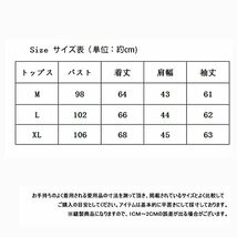 SHEYA ジャケット メンズ 春秋 カジュアル ビジネス 防寒 おしゃれ 無地 フード付 おおきいサイズ_画像3