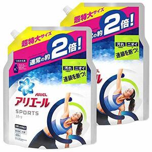 【まとめ買い】アリエール 液体 プラチナスポーツ 洗濯洗剤 詰め替え 超特大 1.34kg×2個