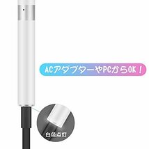 DBL プルームテックプラス互換 スターターキット バッテリー 大容量 1000mAh 2本 ホワイト/白_画像5