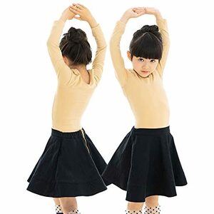 コスチューム インナー 肌色 キッズ コスチューム用インナー 子供 ハロウィン コスプレ 衣装 肌着 女の子 みらくる カットソー