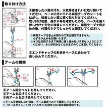 ダイワ(Daiwa) ロッドホルダー CPスタンド W レッド 925938_画像6