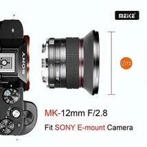 【国内正規品】 Meike 交換レンズ 広角レンズ MK 12mm F2.8 SONY Eマウント用 日本語取説付 19950001_画像6