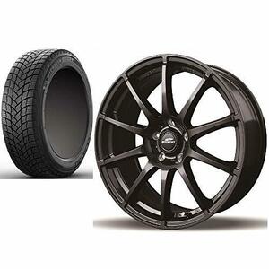 【スタッドレスタイヤ・ホイール 4本セット】 17インチ ミシュラン(Michelin) X-ICE SNOW SUV 235/65R17 109T + マルカサービス