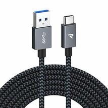 Rampow USB Type C ケーブル【3m/黒/保証付き】急速充電 QuickCharge3.0対応 USB3.0規格 usb-c タイプc ケーブル Sony Xperia XZ/XZ2_画像1