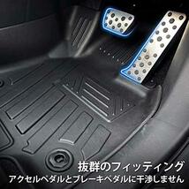 Cartist トヨタ RAV4 XA50型 3Dフロアマット 立体カーマット H31.4～現行 立体フロアマット 防水 滑り防止 セカンドマット 耐汚れ_画像4