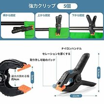 Hemmotop グリーンバック 背景スタンド T字型 150 x 200cm Zoom 撮影用 背景布 スタンド リモート用背景 クロマキースクリーン付き 撮影_画像7