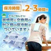 冷えゾウくん リュック (ブルー) 熱中症対策グッズ おしゃれ 冷却 保冷剤 繰り返し使える 夏場のキッチン 炎天下のカ゛ーテ゛ニンク゛ 飲食_画像5