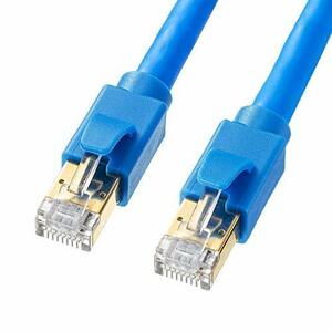 サンワサプライ CAT8 LANケーブル (0.5m) 40Gbps/2000MHz RJ45 ツメ折れ防止 ブルー KB-T8-005BL