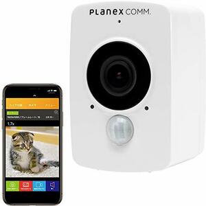 Planex 防犯カメラ スマカメ2 バッテリー内蔵 どこでもスマカメ CS-QV40B