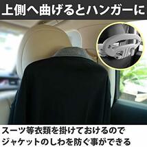 ABINECS【改良型】車用 手すり (2個セット) 3機能 スーツハンガー 荷物掛け グリップ 120kg耐用 多機能 後部座席 ハンガー_画像3