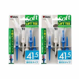 Tabata(タバタ) ゴルフ ティー 段 プラスチックティー 段付き リフトティーソフト ロング 41.5mm ブルー 5本入x2