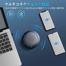 Kaysuda SP200 スピーカーフォン Bluetooth 対応 スピーカーマイク 会議用マイクスピーカー PCマイク 全指向性マイク_画像5