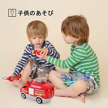 REMOKING 車おもちゃ 組み立ておもちゃ 消防車おもちゃ DIY 車セット おもちゃ 男の子 子供玩具 知育 おもちゃ おもちゃ 女の子_画像7