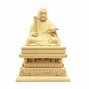 栗田仏像ブランド【祖師高僧】日蓮聖人座像1.5寸（総高11.5cm、幅8cm、奥行き6cm）桧木製高級木彫り 四角台