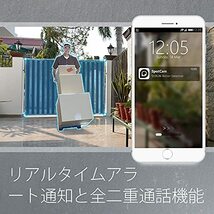 SpotCam Solo 2ネットワークカメラ バッテリー対応 防水防塵 クラウド録画・暗視機能・双方向通話対応，台湾製_画像3