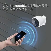 SpotCam Solo 2ネットワークカメラ バッテリー対応 防水防塵 クラウド録画・暗視機能・双方向通話対応，台湾製_画像2