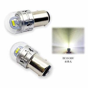 TORIBIO S25 ダブル球 1157 BAY15D P21/5W ブレーキランプ LED DC10V-30V兼用 ピン角180° 高輝度 1860SMD LED素子 2連 テールライト汎用