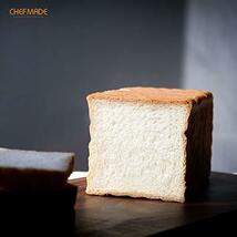 CHEFMADE 食パン 型 パン型 フタ付き パン焼 (L-22.3×8.7×7.7CM) (スリム型)_画像4