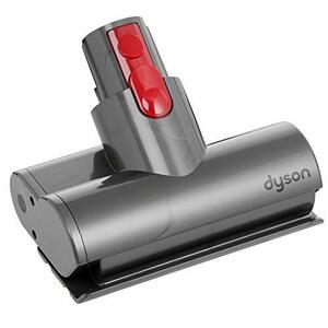 Dyson (ダイソン) 純正 ミニモーターヘッド V10 V11シリーズ専用 [並行輸入品]