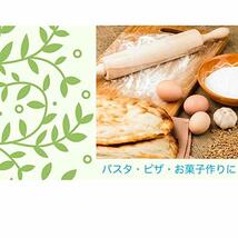 fieldlabo 木製 めん棒 パスタ 餃子 ピザ お菓子作り 製菓道具 製パン そば打ち 麺棒 (ロング)_画像6