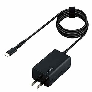 エレコム 45w usb-c acアダプター USB Power Delivery認証 ケーブル一体型 抗菌 2m ブラック ACDC-PD1945BK