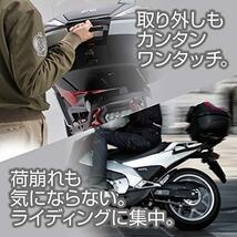 GIVI (ジビ) バイク用 リアボックス モノロックケース オプション(B47 / B37 用) LED ストップランプ E126_画像4