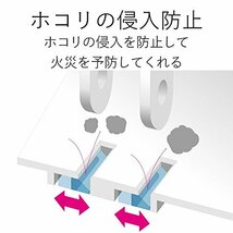 エレコム 電源タップ ACアダプタが5つ挿せる幅広コンセント 雷ガード付 6個口 1m ホワイト_画像3