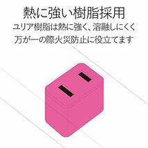 エレコム 電源タップ ACアダプタが5つ挿せる幅広コンセント 雷ガード付 6個口 1m ホワイト_画像6