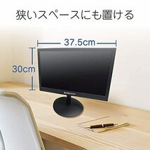 Broadwatch 15.6インチ LCDモニター ディスプレイ HDMI VGA接続 フルHD 薄型 VESA対応 省スペース PC_画像3