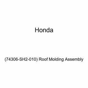 HONDA (ホンダ) 純正部品 モールデイングASSY. R.ルーフ CR-X 品番74306-SH2-010