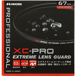 HAKUBA 67mm レンズフィルター XC-PRO 高透過率 撥水防汚 薄枠 日本製 レンズ保護用 CF-XCPRLG67 月食